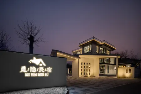 Miyin·Changxing luxurious designer life aesthetics beauty hotel Отели рядом с достопримечательностью «Changxing Badujie Scenic Area»