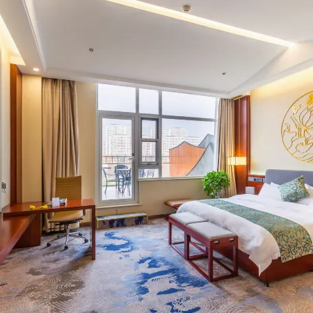 Yizhengyuan Hotel