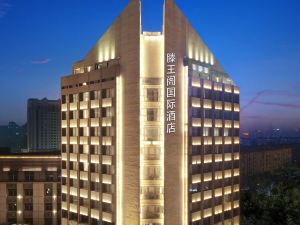Nanchang Tengwangge International Hotel (Bayi Square Nanchang Station)