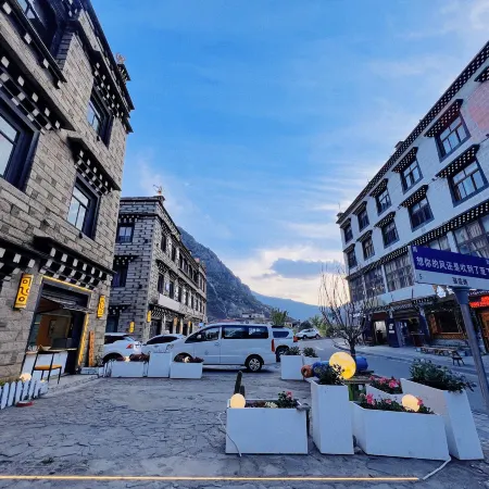 Daocheng Xi'an Hotel