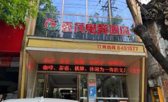 Xinmao Theme Hotel