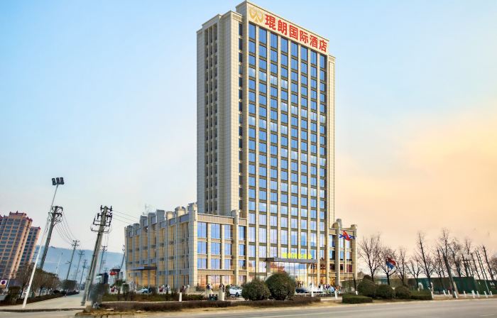Hotels in Haulang International