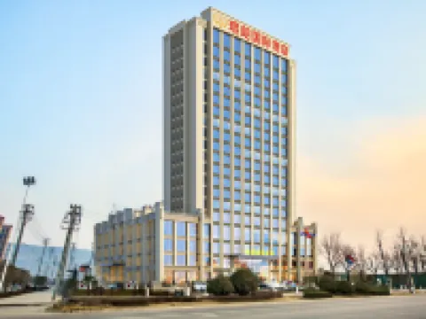 Hotels in Haulang International Hotel a Qishan
