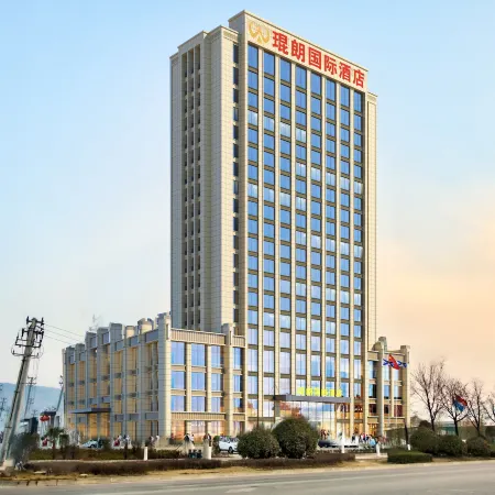 Hotels in Haulang International