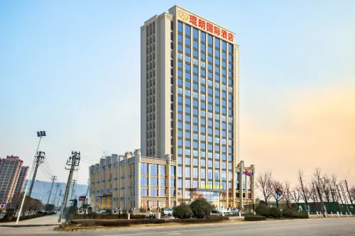 Hotels in Haulang International - parking