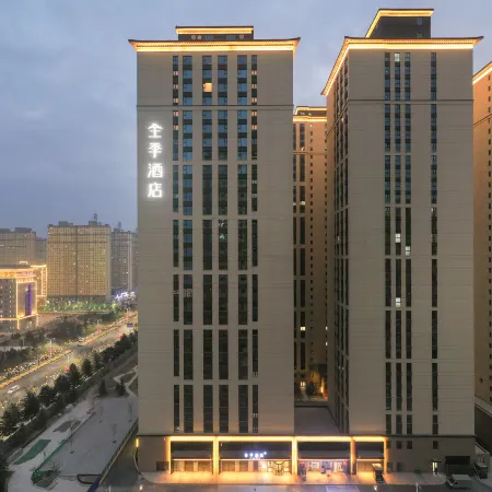 JI Hotel (Qingyang Huifeng Shang Yuan)