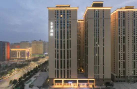 JI Hotel (Qingyang Huifeng Shang Yuan)