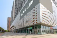 Yuemei  Hotel (Zhengzhou Huanghe University Science Technology South Third Ring Road Subway Station) Hotel in zona Huanghe S & T College School of Physical Education