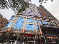 康鉑飯店（汕尾海豐店） 彭湃故居附近的飯店