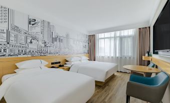 City Convenience Hotel (Duchang Furongshan Industrial Park)