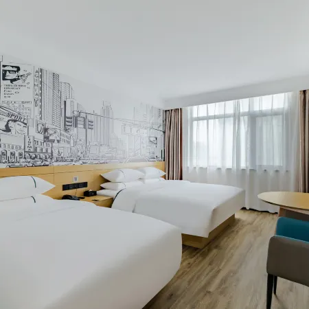 City Comfort Inn Hotel (Duchang Furongshan Industrial Park)