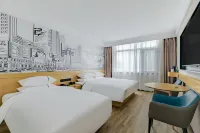 City Comfort Inn Hotel (Duchang Furongshan Industrial Park) Hôtels à : Douchang