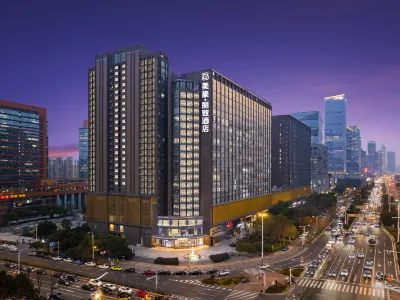 MEHOOD LESTIE Gciyuan E-Sports Hotel Отели рядом с достопримечательностью «Площадь Хэши Цзинь»