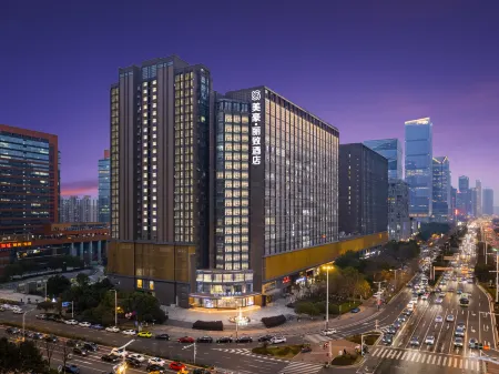 MEHOOD LESTIE Gciyuan E-Sports Hotel Отели рядом с достопримечательностью «Nanjing Qing'ao Center»