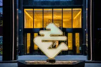云溪悅華飯店（太原南站店）