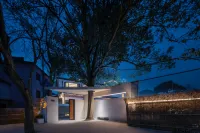 Anji Lanshan · Family Stream Trekking · Stargazing Pool · Boutique Resort · Villa Courtyard Hotel dekat Wu Changshuo Former Residence