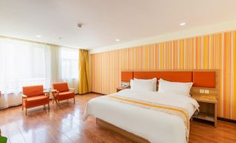 Nalan Hotel (Lanzhou New District Zhongchuan Airport Branch)