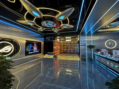 Neighbourly Star E-sports Hotel (Chuangye Road)
