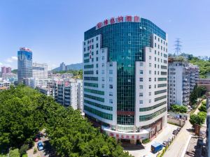 Vienna Hotel (Shenzhen Liantang Port Luo Fang Hotel))