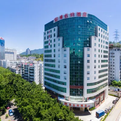 Vienna Hotel (Shenzhen Liantang Port Xinxiu Metro Station Branch) Hotel dekat Pos Pemeriksaan Liantang