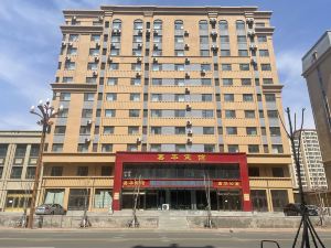 Lanxi Jiahua Hotel