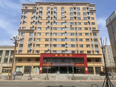 Lanxi Jiahua Hotel