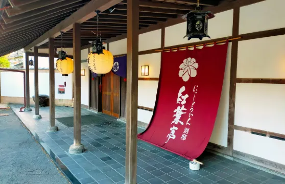 日昇館別邸湖月亭