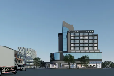 Dolanda V Hotel (Yueyanglou Pedestrian Street)
