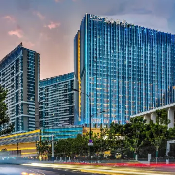 UrCove by Hyatt Hefei Eco-Tech Development Area Hotels near Hefei Andover Oceanarium
