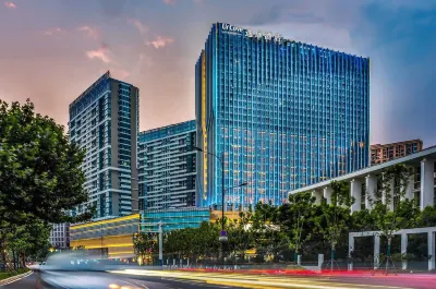 UrCove by Hyatt Hefei Eco-Tech Development Area Hotels near Hefei University (Nanyanhu Campus)