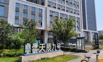 Nice Glory Film E-sports Hotel (Jinan Hi-tech Wanda Branch)