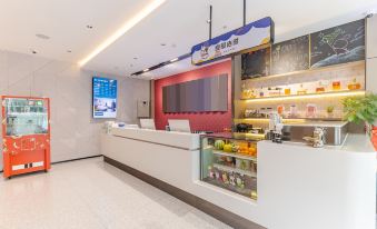 Elong R.YUN Hotel (Hefei Baohe Wanda Plaza Yuxi Road)