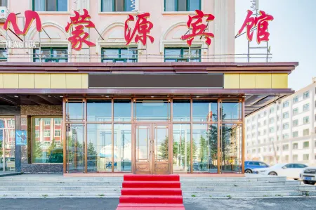 Erguna Monyuan Hotel