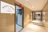 Sumeijinggui Viewing Hotel (Fangte Green Expo Park)