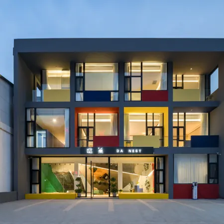 Floral Hotel·Ye Sanpo Dachao Hotel