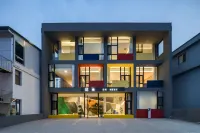 Floral Lux Hotel·Ye Sanpo Dachao Homestay Hotels in der Nähe von Beijing Special Line Commuter Bus Laishui Station