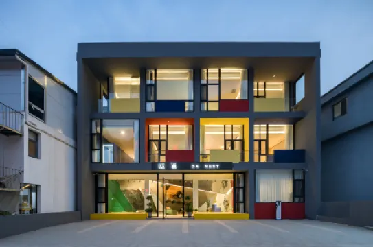 Floral Hotel·Ye Sanpo Dachao Hotel