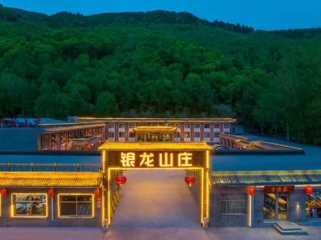 Wutai Mountain Yinlong Mountain Villa Отели рядом с достопримечательностью «Shiziwo Temple»