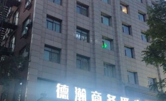 Dexu Business Hotel (Zhangzhou Bus Station)