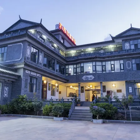 Chenghai Qixi Impression Inn