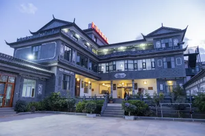 永勝程海滇西印象客棧 程海附近的飯店