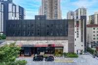 CitiGO Hotel Xujiahui Shanghai Hoteller i 