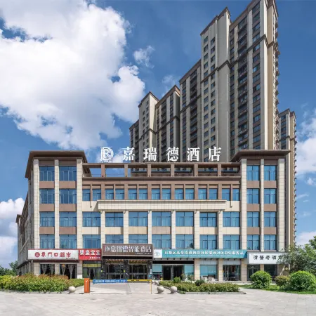 Huaibei Gareed Smart Hotel