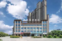 Huaibei Gareed Smart Hotel Hôtels à : Huaibei