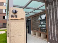 Huidong Shanshuiyuan Homestay Hotels in Huidong County