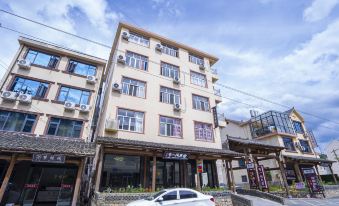 Wangxian Valley has a homestay (Wangxianxiang Branch)