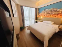 Vienna International Hotel Hotel in zona Hunan University of Commerce No.1 Dining Hall