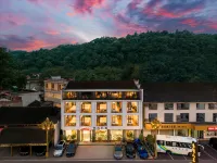 Mount Fanjing Fan Jian Homestay (Mount Fanjing Scenic Area East Gate) - Mountain view