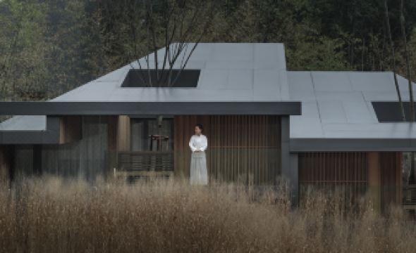 Rushi Ju Forest Healing Hotel