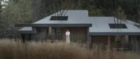 如是居森林療愈酒店